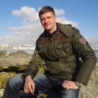 Отзыв от Александр - Виза Destination Thailand